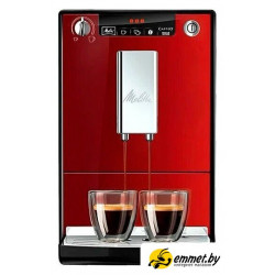 Кофемашина Melitta Caffeo Solo E950-204