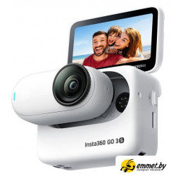 Экшен-камера Insta360 GO 3S 128GB (белый) Экшен-камера Insta360 GO 3S 128GB (белый)