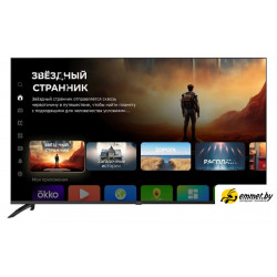 Телевизор Digma DM-LED65UBB40 Телевизор Digma DM-LED65UBB40