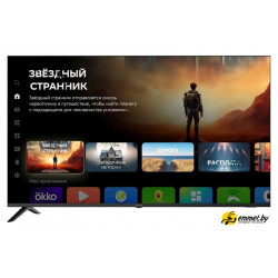 Телевизор Digma DM-LED55UBB40 Телевизор Digma DM-LED55UBB40