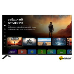 Телевизор Digma DM-LED50UBB40 Телевизор Digma DM-LED50UBB40