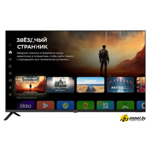 Телевизор Digma DM-LED43SBB36
