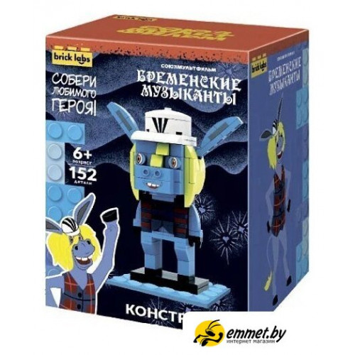 Конструктор Brick Labs Бременские музыканты: Осел AB-1117