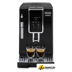 Кофемашина DeLonghi Dinamica ECAM 350.15.B