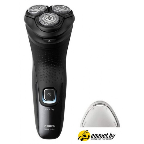 Электробритва Philips 3000X Series X3051/00