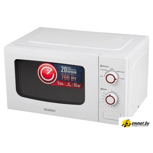 Микроволновая печь Energy EMW-20709