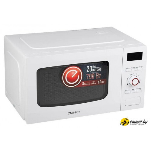 Микроволновая печь Energy EMW-20710Е
