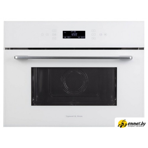 Микроволновая печь Zigmund & Shtain BMO 22 W