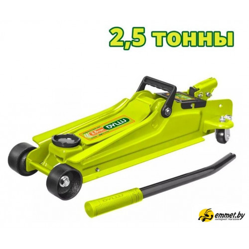 Подкатной домкрат Dyllu DTHJ2525 2.5т