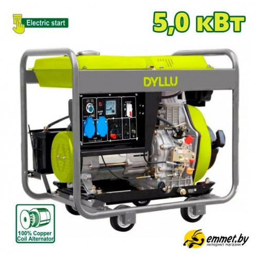 Дизельный генератор Dyllu DTDG1A50