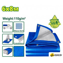 Тент Dyllu DTTQ1868 6x8 м 110 г/м2 (синий) Тент Dyllu DTTQ1868 6x8 м 110 г/м2 (синий)