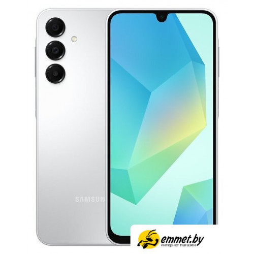 Телефон Samsung Galaxy A16 SM-A165F 4GB/128GB (серебристый)