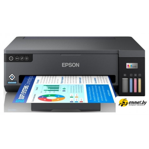 Принтер Epson EcoTank L11050
