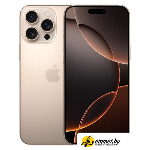 Телефон Apple iPhone 16 Pro Max Dual eSim 256GB (пустынный титан)