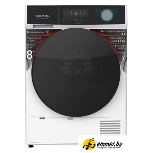 Сушильная машина Willmark WDM-8029W