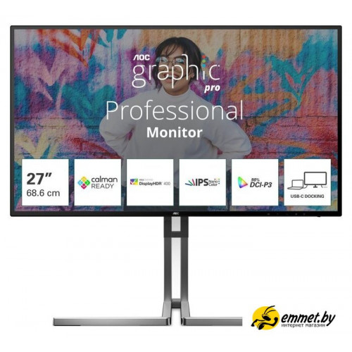 Монитор AOC Graphic Pro U27U3CV