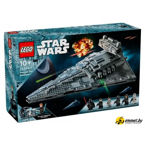 Конструктор LEGO Star Wars 75394 Имперский Звездный Разрушитель