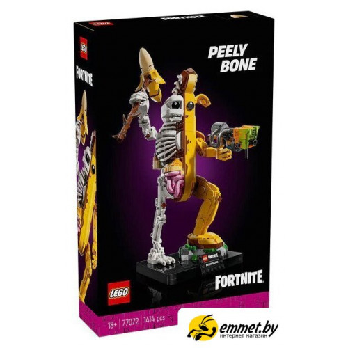 Конструктор LEGO Fortnite 77072 Пили-Бон