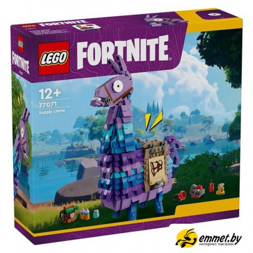 Конструктор LEGO Fortnite 77071 Поставка ламы