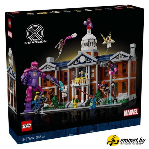 Конструктор LEGO Marvel 76294 Люди Икс: Особняк Икс