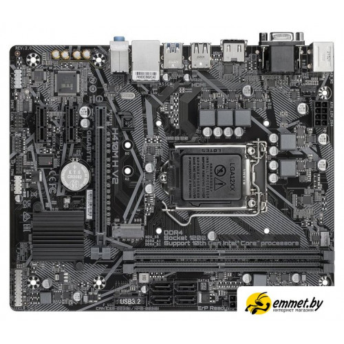 Материнская плата Gigabyte H410M H V2 (rev. 2.1)
