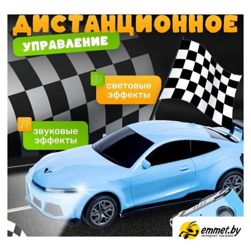 Автомодель Labalu Гоночная машина 333-XN24161