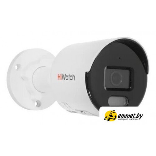 IP-камера HiWatch DS-I250L(D) (2.8 мм)