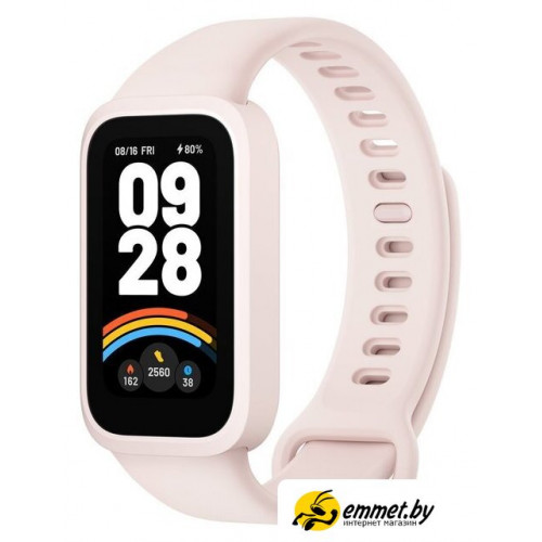 Фитнес-браслет Xiaomi Smart Band 9 Active (розовый, международная версия)