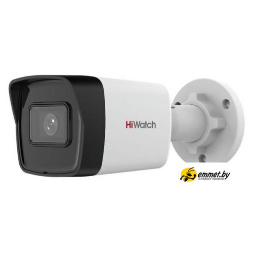 IP-камера HiWatch IPC-B040 (2.8 мм)