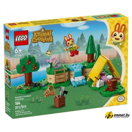 Конструктор LEGO Animal Crossing Bunnie's Outdoor Activities 77047
