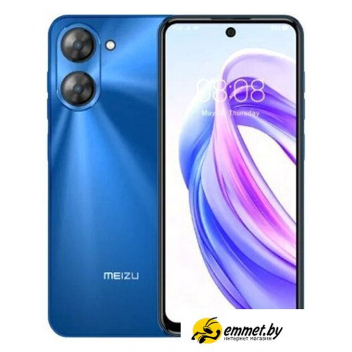 Телефон MEIZU Mblu 21 4GB/64GB международная версия (океанический синий)