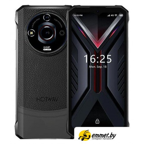 Телефон Hotwav T7 Pro 6GB/256GB (черный)