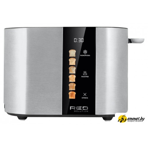Тостер RED Colorsense M450D