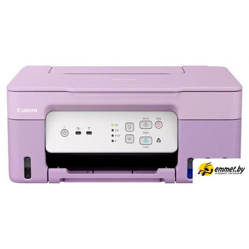 МФУ Canon PIXMA G3430 (фиолетовый)