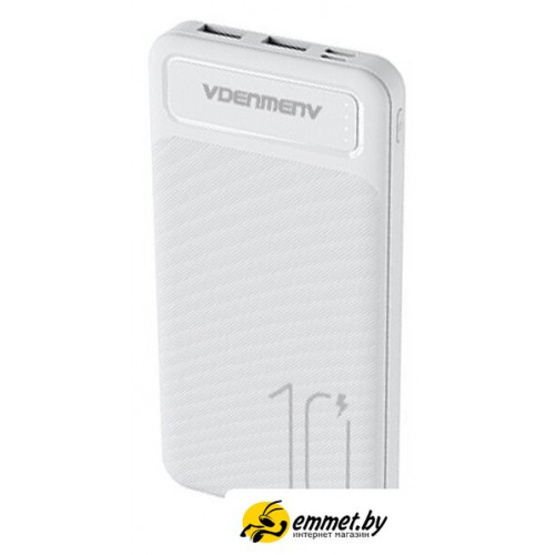 Внешний аккумулятор VDENMENV DP09 10000mAh (белый)