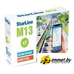 Автомобильный GPS-трекер StarLine M13 V2 Автомобильный GPS-трекер StarLine M13 V2