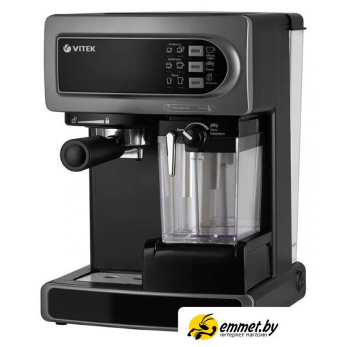 Рожковая кофеварка Vitek VT-8490 (устаревшая)