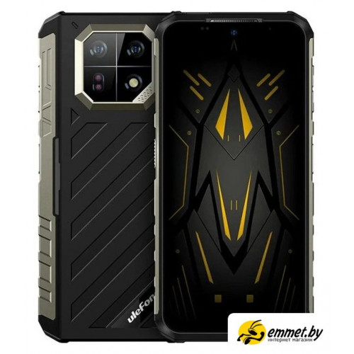 Телефон Ulefone Armor 22 8GB/128GB (черный)