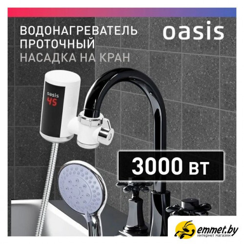 Накопительный электрический водонагреватель Oasis Eco BF-100