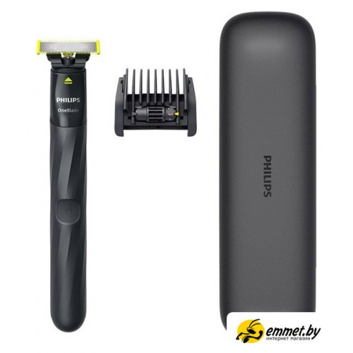 Триммер для бороды и усов Philips OneBlade QP1424/65