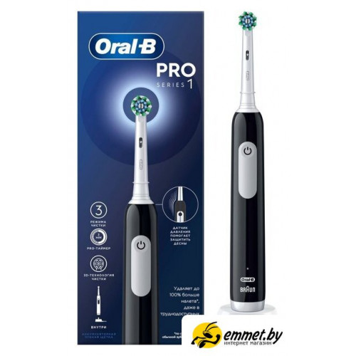 Электрическая зубная щетка Oral-B Pro Series 1 500 Black Edition D305.513.3