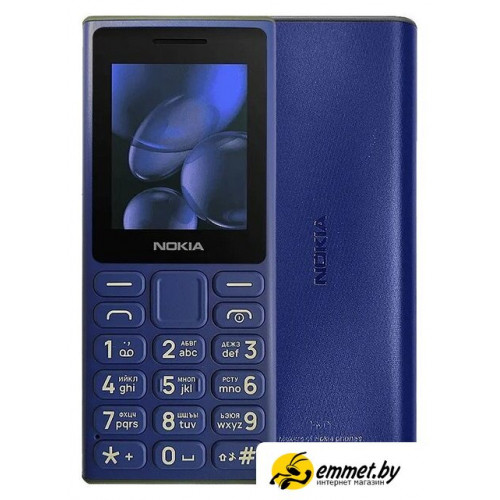 Кнопочный телефон Nokia 108 (2024) Dual SIM TA-1627 (синий)