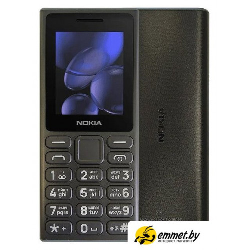 Кнопочный телефон Nokia 108 (2024) Dual SIM TA-1627 (черный)