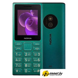 Кнопочный телефон Nokia 125 (2024) Dual SIM TA-1655 (зеленый)