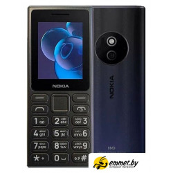 Кнопочный телефон Nokia 125 (2024) Dual SIM TA-1655 (черный)