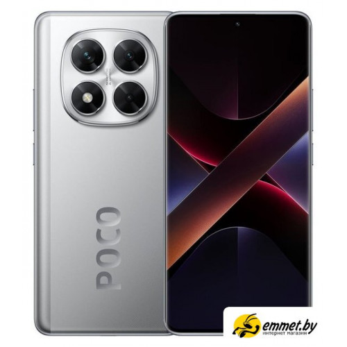 Телефон POCO X7 8GB/256GB международная версия (серебристый)