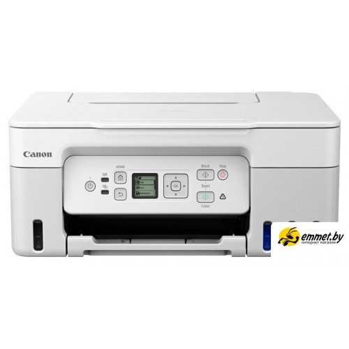 МФУ Canon Pixma G3470 (белый)