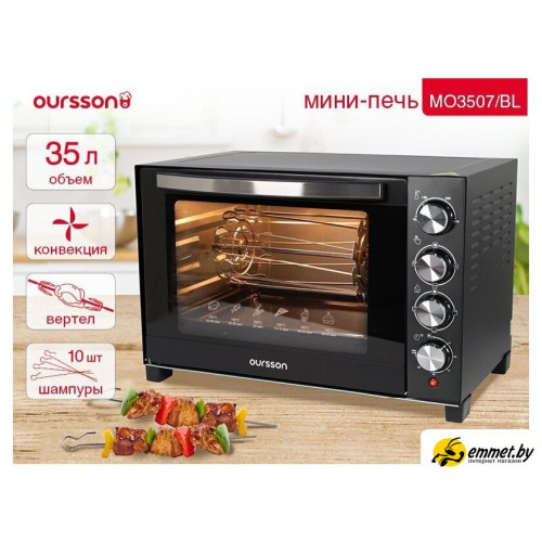 Мини-печь Oursson MO3507/BL