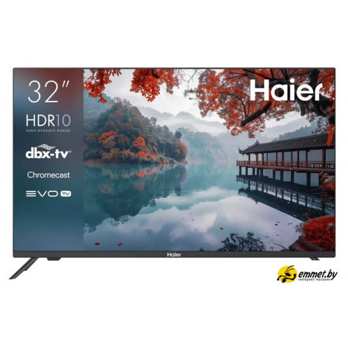 Телевизор Haier 32 Smart TV M1
