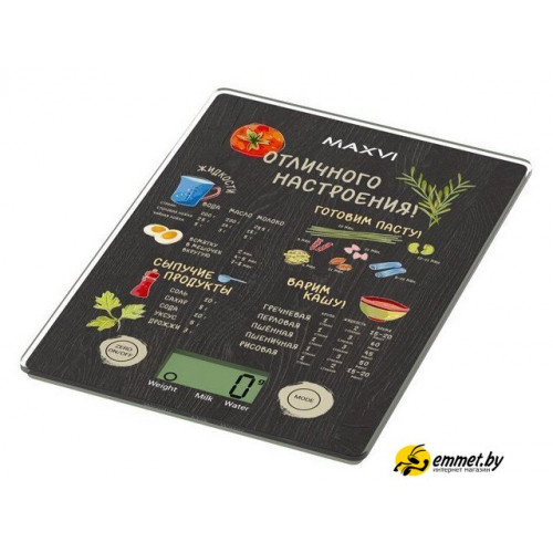 Кухонные весы Maxvi KS141G